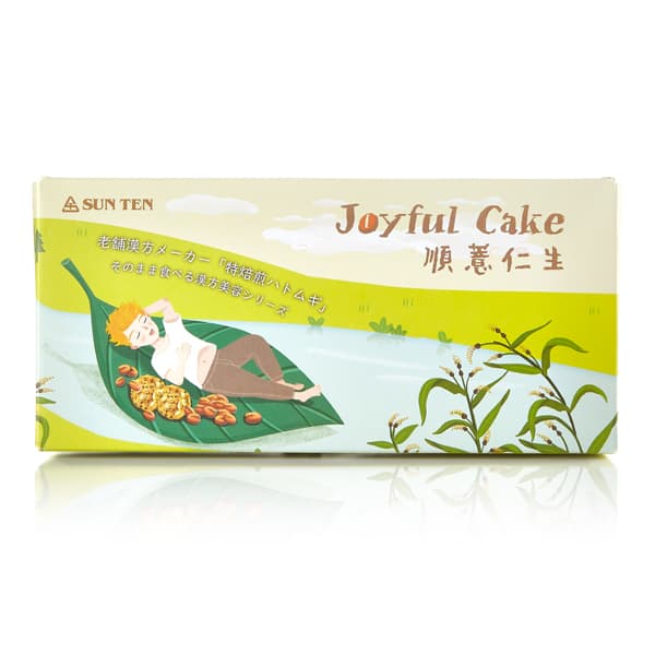 Joyful  Cake